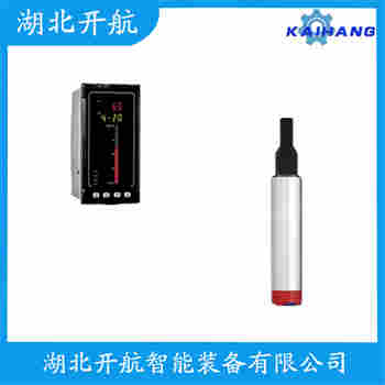 分體投入式液位變送器 XT21 開航