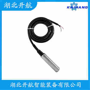 KYB-19 分體式靜壓液位傳感器功能特點(diǎn)
