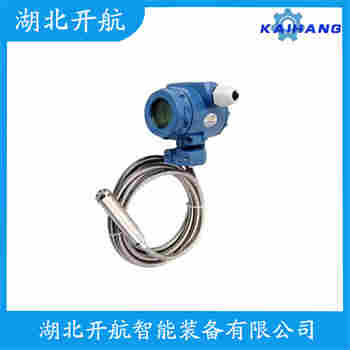 投入式液位变送器 TPL-L5计 开航