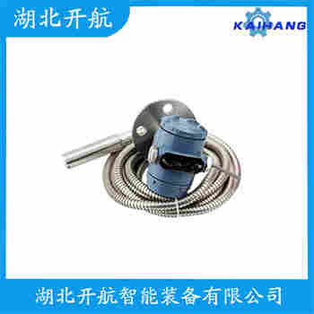 投入式靜壓液位傳感器 HM21 開(kāi)航