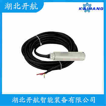 分體投入式液位變送器 SYLH501G12A31 開航