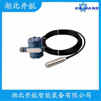 分體式靜壓液位傳感器 JCJ800I2S1P22V5 開航