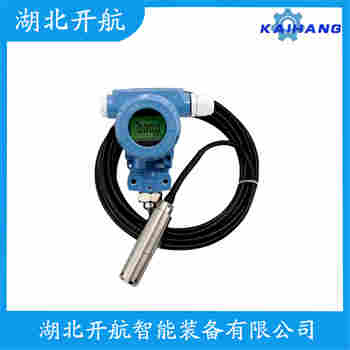 ZNJC10030401-N 分體式靜壓液位傳感器使用方法