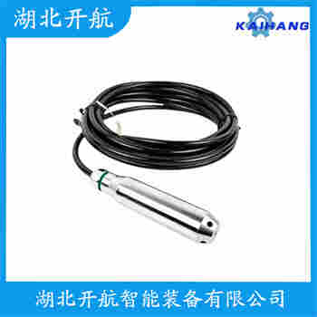 投入式液位變送器 RN-N 開航