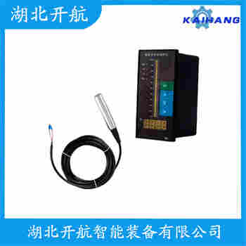 投入式液位變送器 CYB31-101D 開航