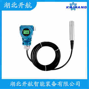 投入式靜壓液位傳感器 XTX-WLPBT-8S 開航