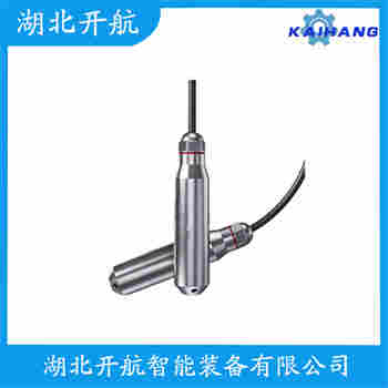 SPT-1A2A1 投入式液位變送器