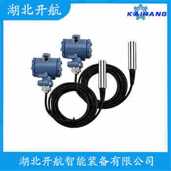 分體投入式液位變送器 JCJ800I2S1P22V3 開(kāi)航