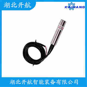 分體式靜壓液位傳感器 HHLT02 開航