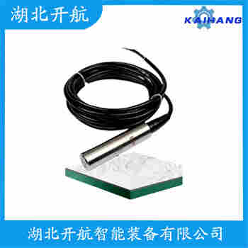 分體式靜壓液位傳感器 XB-BP2881 開航