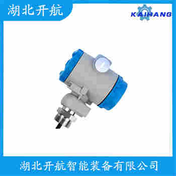 投入式靜壓液位傳感器 IL-10 開航