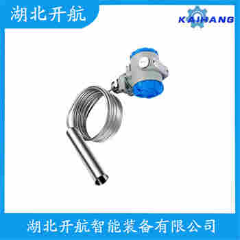 投入式液位變送器 UMD-98 開航