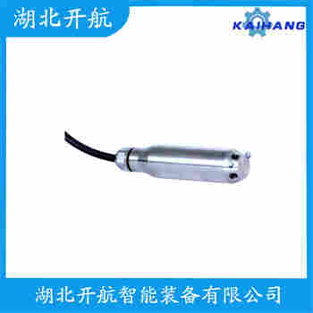 分體式靜壓液位傳感器 SPL-1A4A1 開航