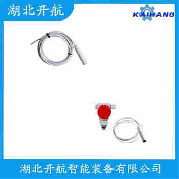 投入式液位變送器 XTX-PL3ACG-T 開航