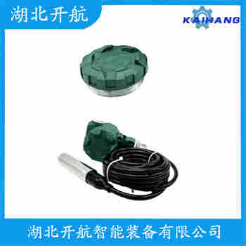 投入式靜壓液位傳感器 HT-712 開(kāi)航