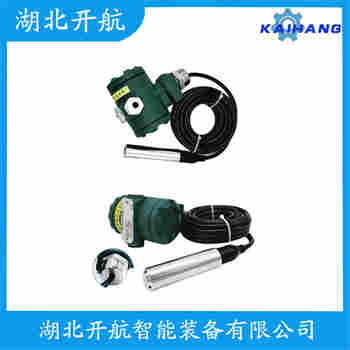 投入式液位變送器 XTX-PL3ACG-T 開航