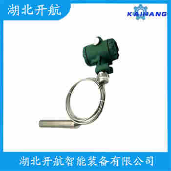 分体投入式液位变送器 BY-94 开航