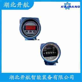 CS-PT400L 投入式液位變送器