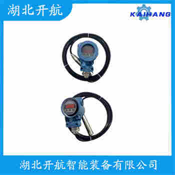 投入式液位變送器 SP-811 開航