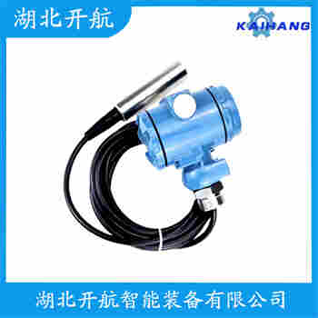 投入式液位變送器 NK-RD160-10 開航