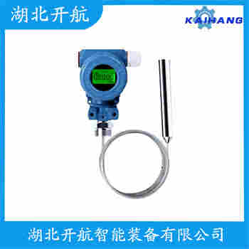 投入式液位變送器 MG5200C-3HM1N3-6.8-B2-D1 開航