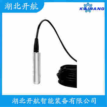 分體式靜壓液位傳感器 PR-26Y 開航