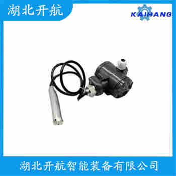 YTJ-11A 投入式靜壓液位傳感器接線說明