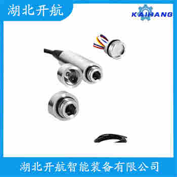 JCJ800I1S3P52V3 分體投入式液位變送器參數(shù)規(guī)格