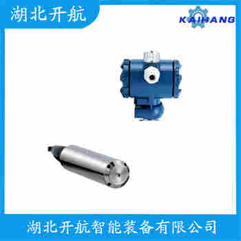 XTX-136-XL2XCD 投入式靜壓液位傳感器使用范圍