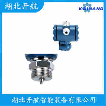 分體投入式液位變送器 ZY-UZ-4 開航