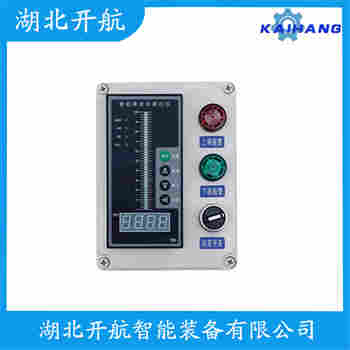 分體式靜壓液位傳感器 CHZK-11M1 開航