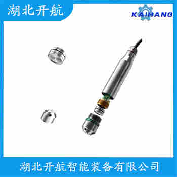 分體投入式液位變送器 SYLH501G12A31 開航