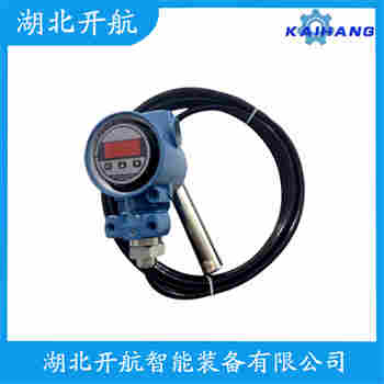 分體式靜壓液位傳感器 HHLT02 開航