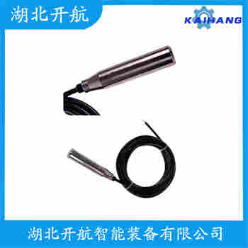 分體投入式液位變送器 JYB-KG-L 開航