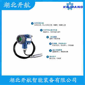 SX1801-L4MF分體式靜壓液位傳感器測定意義