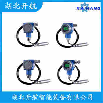 分體式靜壓液位傳感器 FB0802WD03E307 開航