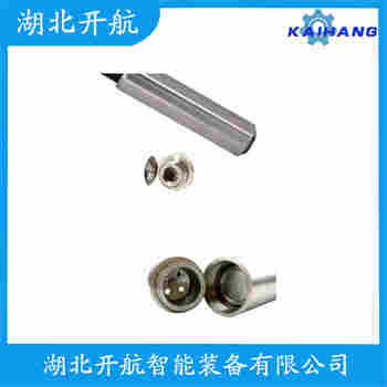 分體式靜壓液位傳感器 7MF1572-9AA10 開航