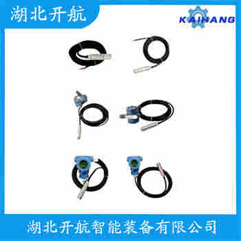 分體投入式液位變送器 JCJ800I2S52V3 開航