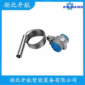 CJBH159 分體式靜壓液位傳感器