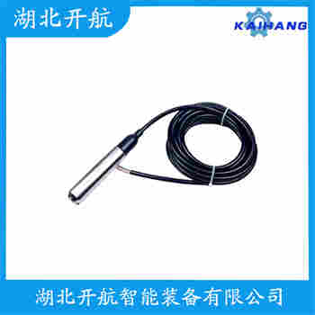 分体投入式液位变送器 XTX-136-XL4FCD 开航