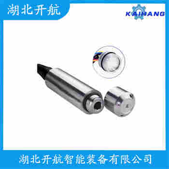 投入式液位變送器 FDS05T 開(kāi)航