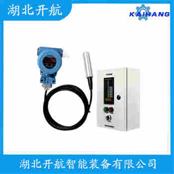 投入式靜壓液位傳感器 huba681 開航