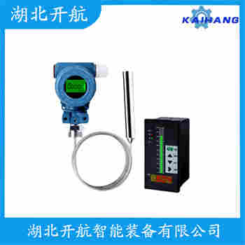 JCJ800I1S52V2 分體投入式液位變送器