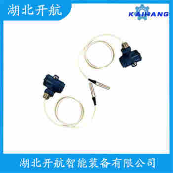 分體式靜壓液位傳感器 CYB-24S 開航