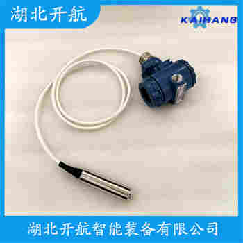 投入式液位變送器 UX1-LY 開航