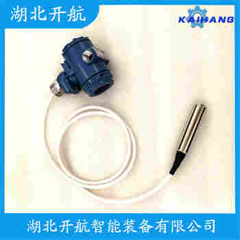 分體式靜壓液位傳感器 RZ-JY 開航