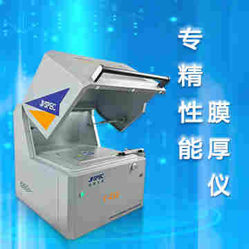 佳譜儀器 T450守護工業(yè)齒輪安全驅動產業(yè)升級