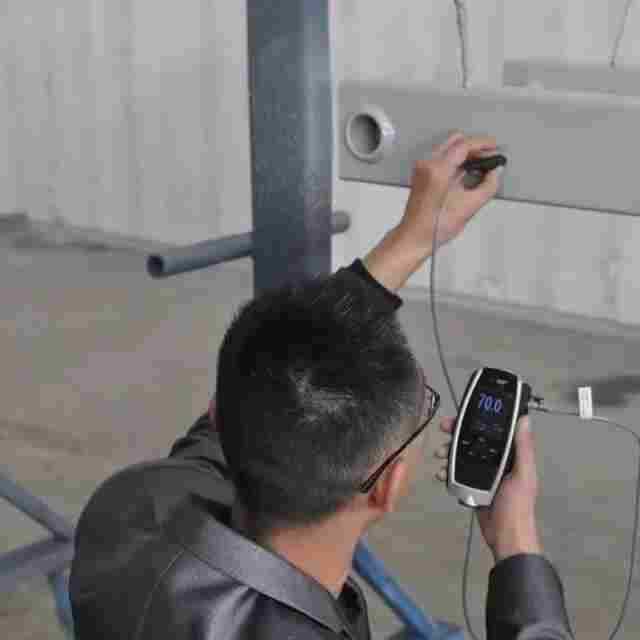 科电KODIN MC-3001全分体式涂镀层测厚仪