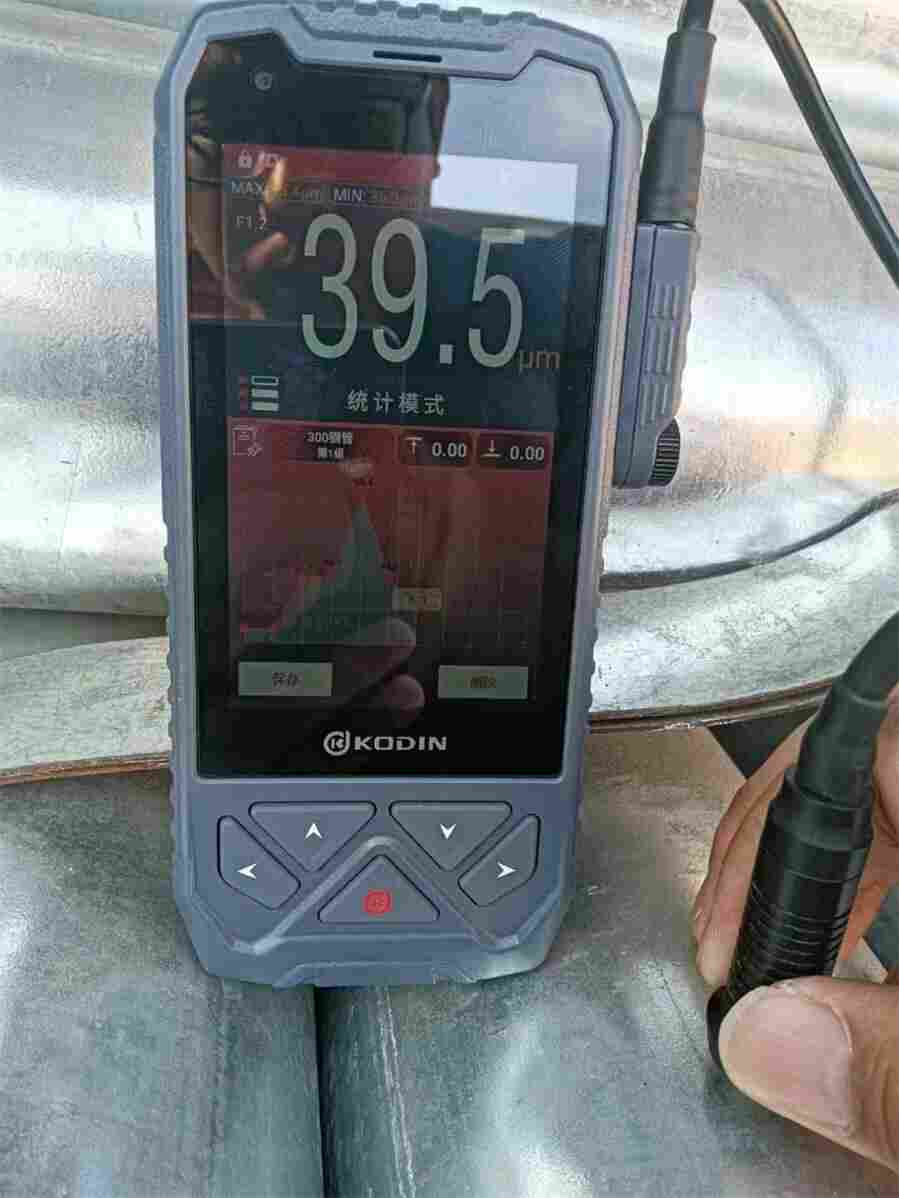 科电KODIN 3B-MC系列涂镀层测厚仪