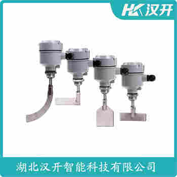 阻移式物位計 NTZDH-9SI10-2G 漢開